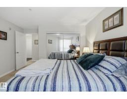 #1223 9363 Simpson Dr Nw, Edmonton, AB T6R0N2 Photo 22