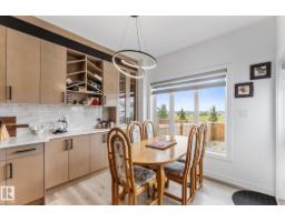 92 Elm St, Fort Saskatchewan, AB T8L0X8 Photo 10