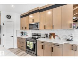 92 Elm St, Fort Saskatchewan, AB T8L0X8 Photo 14