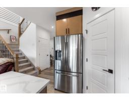 92 Elm St, Fort Saskatchewan, AB T8L0X8 Photo 15