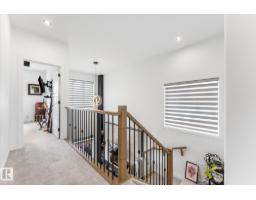 92 Elm St, Fort Saskatchewan, AB T8L0X8 Photo 19