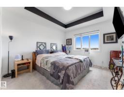 92 Elm St, Fort Saskatchewan, AB T8L0X8 Photo 21