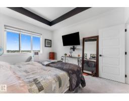 92 Elm St, Fort Saskatchewan, AB T8L0X8 Photo 22