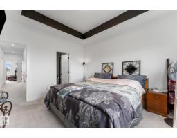 92 Elm St, Fort Saskatchewan, AB T8L0X8 Photo 23