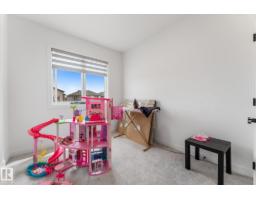 92 Elm St, Fort Saskatchewan, AB T8L0X8 Photo 27