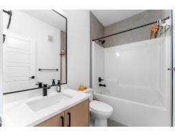 92 Elm St, Fort Saskatchewan, AB T8L0X8 Photo 32
