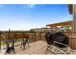 92 Elm St, Fort Saskatchewan, AB T8L0X8 Photo 33