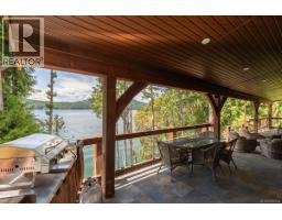Bathroom - 123 Smith Rd, Salt Spring, BC V8K2W9 Photo 11
