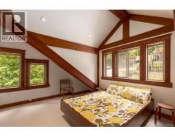 Living room - 123 Smith Rd, Salt Spring, BC V8K2W9 Photo 17