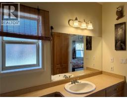 70 Sandner Road, Christina Lake, BC V0H1E0 Photo 17