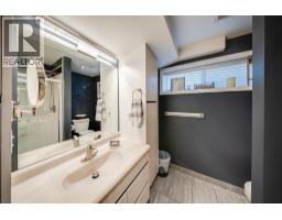 3651 Carnation Drive, Trail, BC V1R2W5 Photo 36