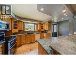 Other - 3651 Carnation Drive, Trail, BC V1R2W5 Photo 6