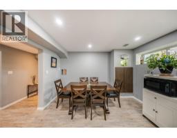 3651 Carnation Drive, Trail, BC V1R2W5 Photo 31