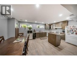 3651 Carnation Drive, Trail, BC V1R2W5 Photo 24