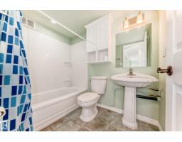 #606 8310 Jasper Av Nw, Edmonton, AB T5H3S3 Photo 31