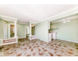 #606 8310 Jasper Av Nw, Edmonton, AB T5H3S3 Photo 12