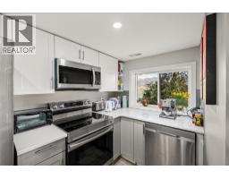 5821 Atkinson Crescent, Peachland, BC V0H1X4 Photo 26