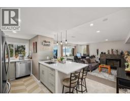 5821 Atkinson Crescent, Peachland, BC V0H1X4 Photo 27
