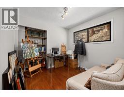 5821 Atkinson Crescent, Peachland, BC V0H1X4 Photo 19