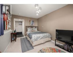 5821 Atkinson Crescent, Peachland, BC V0H1X4 Photo 44