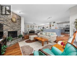 Living room - 5821 Atkinson Crescent, Peachland, BC V0H1X4 Photo 11