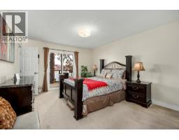 Bedroom - 5821 Atkinson Crescent, Peachland, BC V0H1X4 Photo 14