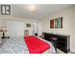 Bedroom - 5821 Atkinson Crescent, Peachland, BC V0H1X4 Photo 15