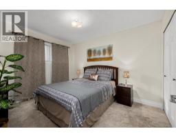 5821 Atkinson Crescent, Peachland, BC V0H1X4 Photo 18