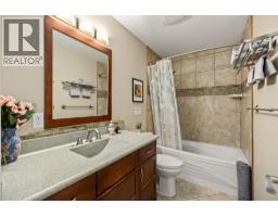 5821 Atkinson Crescent, Peachland, BC V0H1X4 Photo 20