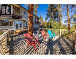 5821 Atkinson Crescent, Peachland, BC V0H1X4 Photo 42