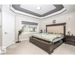 1767 26a St Nw, Edmonton, AB T6T2H8 Photo 15