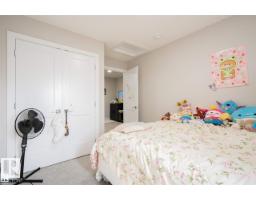 1767 26a St Nw, Edmonton, AB T6T2H8 Photo 16