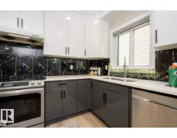 Bedroom 3 - 1767 26a St Nw, Edmonton, AB T6T2H8 Photo 6