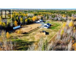 921 Rue Pinet Street, Bertrand, NB E1W1L8 Photo 23