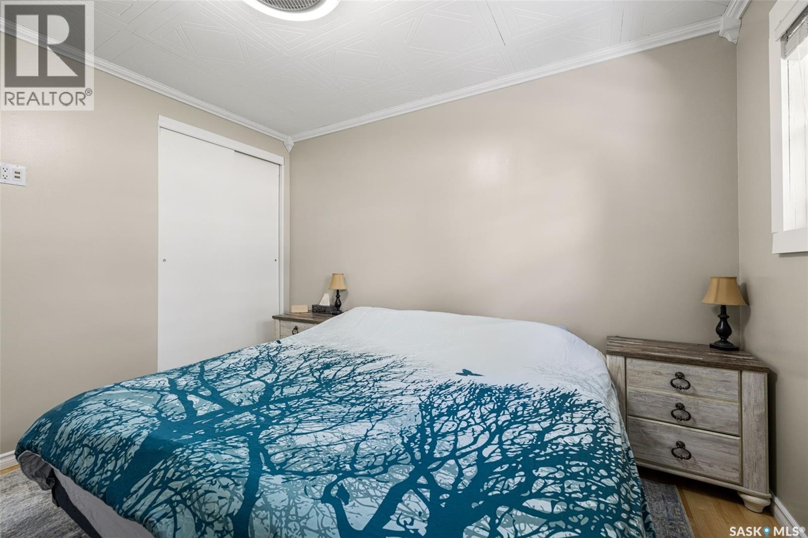 95 Qu'Appelle DRIVE E — photo 8