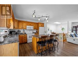 Laundry room - 102 Crozier Drive, Summerside, PE C1N5S1 Photo 13