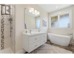 437 Mount Pleasant Road, Mount Pleasant, NS B0R1G0 Photo 28
