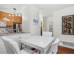 89 Rue Vaudreuil, #1202, Gatineau, QC J8X4E8 Photo 13