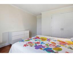 89 Rue Vaudreuil, #1202, Gatineau, QC J8X4E8 Photo 15
