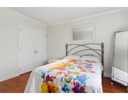 89 Rue Vaudreuil, #1202, Gatineau, QC J8X4E8 Photo 16