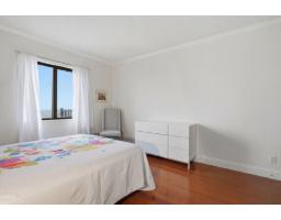 89 Rue Vaudreuil, #1202, Gatineau, QC J8X4E8 Photo 17