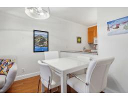 89 Rue Vaudreuil, #1202, Gatineau, QC J8X4E8 Photo 28
