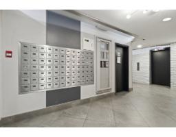 89 Rue Vaudreuil, #1202, Gatineau, QC J8X4E8 Photo 37