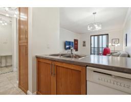 89 Rue Vaudreuil, #1202, Gatineau, QC J8X4E8 Photo 9