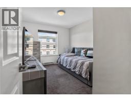 307 280 Dogwood St S, Campbell River, BC V9W6Y7 Photo 12