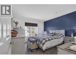307 280 Dogwood St S, Campbell River, BC V9W6Y7 Photo 14