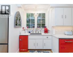 Great room - 250 King George Terr, Oak Bay, BC V8S2K2 Photo 17