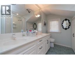Bathroom - 250 King George Terr, Oak Bay, BC V8S2K2 Photo 22