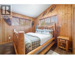 221 6596 Baird Rd, Port Renfrew, BC V0S1K0 Photo 20