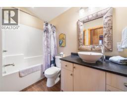221 6596 Baird Rd, Port Renfrew, BC V0S1K0 Photo 22